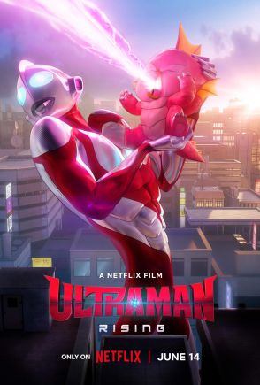 ギレルモ・デル・トロ監督、『Ultraman: Rising』を絶賛「ただアニメ化されたウルトラマンという訳ではない」