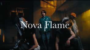 JUNON（BE:FIRST）、ソロ楽曲「Nove Flame」のダンス・パフォーマンス映像を公開