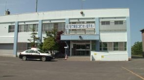 面識のある10代女性に性的暴行…47歳の中学校教諭の男を逮捕「心当たりはありません」と容疑を否認　親族からの届け出で事件発覚　北海道網走市