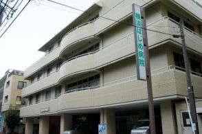 患者連続殺人、地裁判決の無期懲役を支持　控訴棄却　東京高裁