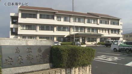 20代女性にストーカー行為をした疑い　住居侵入未遂の疑いで逮捕されていた59歳の男を再逮捕　島根県安来市