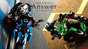 “56design”本店ショールームで写真展「Answer」開催！ フォトグラファー真弓悟史によるモーターサイクルの静と動