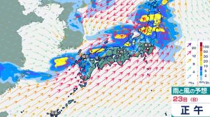 【大雨情報】梅雨前線が九州から本州に停滞　金曜にかけて「九州大雨」、土日は「本州広い範囲で大雨」おそれ…雨シミュレーション19日（水）～23日（日）