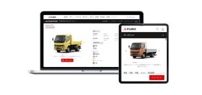 三菱ふそうがEVトラック『eキャンター』のシミュレーター公開…トラック初のオンライン