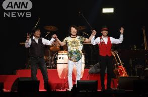 アリスが谷村新司さんの追悼コンサートを開催、日本武道館＆大阪城ホールで