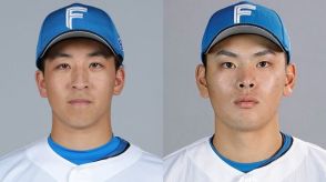 【日本ハム】プロデビューで好投したドラ1の細野晴希が抹消　野村佑希も再び2軍調整へ