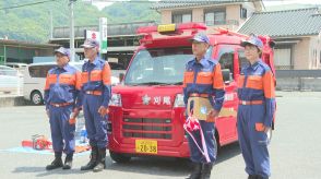 すぐに駆けつけるのが困難な離島　消防団の車両が更新　山口・周南