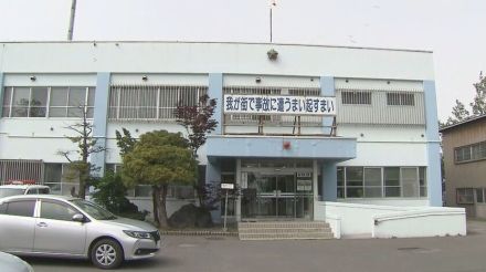 １０代女性に車内で性的暴行加えた疑いで中学校教師の男逮捕　親族が警察に相談し発覚　男は容疑否認　網走