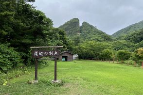 世界遺産登録に難クセ　「佐渡金山」を突破口に「日本統治不法論」を認めさせたい韓国