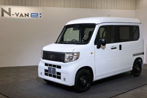 ホンダN-VAN e:は大先輩の三菱ミニキャブEVに対してどこが勝ってる？　2車をガチンコ比較した！