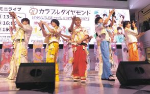 カラフルダイヤモンド、夢は日本武道館「最強のグループになる！」　２ｎｄシングル「まるごとＪＥＬＬＹ　ＢＥ∀ＮＳ」発売記念イベント