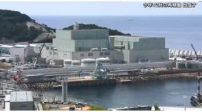 島根原発２号機　安全対策工事を公開　今年１２月の再稼働目指す