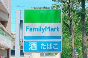 【ファミマ】これはストックしてきたい！お店みたいにおいしい「絶品フード」3選