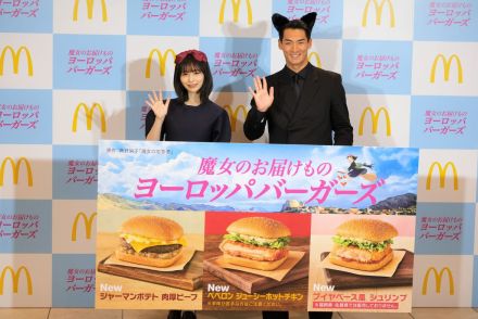 「魔女の宅急便」とコラボのマックの新バーガー、「地中海の味がする」　長濱ねるさん舌鼓