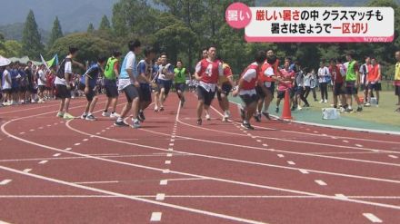 梅雨の晴れ間の暑い1日…伝統のクラスマッチ！保護者もお疲れ