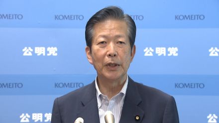 公明・山口代表「歩みの遅い自民をリードした」改正規正法が成立「主張ほぼ取り入れられた」