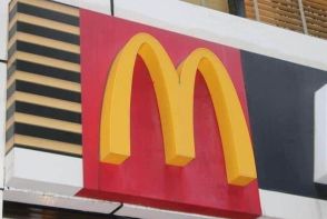 ポテト、ナゲット、ハンバーガーを積み上げろ　マクドナルド「ひまゲー」の「まくどなるどタワー」話題に