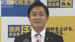 国民民主　東京都連が小池氏支持を決定