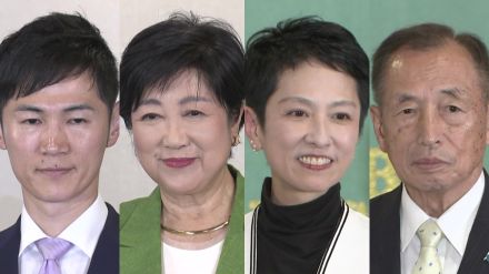 【都知事選で初の直接対決】小池氏「世界で一番に」蓮舫氏「更にその先を」石丸氏「政治屋一掃」田母神氏「ノウハウある」　神宮外苑再開発でも舌戦