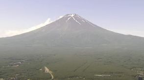 富士山　山頂登頂後、下山中に体調が悪くなる　アメリカ人登山者を救助　山梨