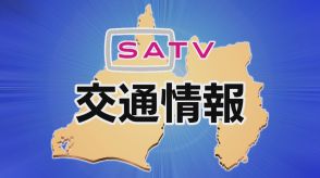 【速報】ＪＲ東海道線　菊川～掛川間で上下線とも運転見合わせ　踏切で車が脱輪　静岡