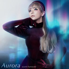 浜崎あゆみ、ミディアム・ロックナンバーの新曲「Aurora」配信リリース決定