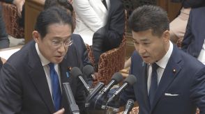党首討論で岸田総理「選択的夫婦別姓」導入に改めて慎重姿勢