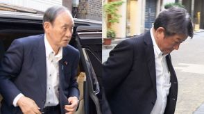 菅前首相と茂木幹事長が都内で会談　総裁選などめぐり協議か