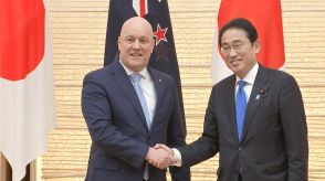 「情報保護協定」ニュージーランドと締結へ実質合意 機密を共有　首脳会談で中国念頭に安保協力の強化で一致