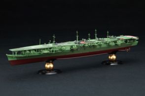 プラモデル「1/700 FH34EX-1 日本海軍航空母艦 瑞鳳 昭和19年 フルハルモデル（エッチングパーツ付き）」本日出荷開始