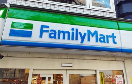 ファミマ、店内サイネージで「品質・衛生管理」動画を配信　約1万店で1日5～8回