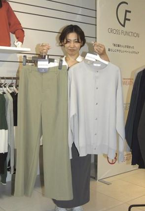 クロスプラス　男女兼用衣料を初投入　シャツやパンツ顧客基盤拡大へ
