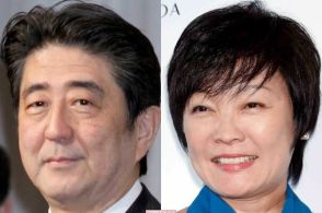 「独占的に使用できる」夫人が『安倍晋三』を商標登録出願、安倍昭恵さんの狙い