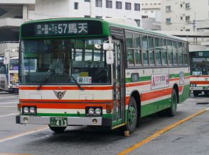 沖縄のバス、遅れるのは当たり前？　なかなか便利にならない、それでも楽しいワケ