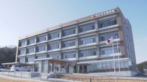 四日市市で「ロマンス詐欺」被害相次ぐ SNSで投資勧められ30代男性は約900万円分だまし取られる