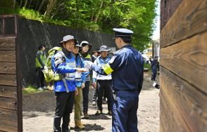 富士山入山規制　リストバンドでゲートを通過　7月1日に山開き