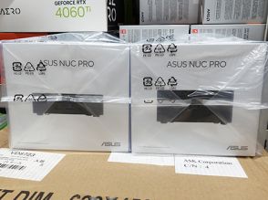 ASUSの小型ベアボーン「NUC 13 Pro Kit」が店頭入荷、Core i5-1340P搭載モデルなど2製品