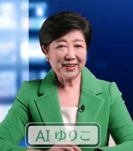 日本では「AIゆりこ」、世界では…？ 選挙イヤーで注目される「生成AI」の選挙活動ツールとしての活用法