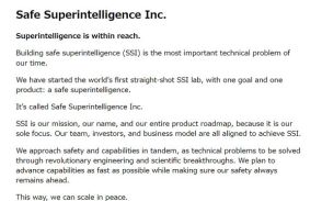 OpenAI退社のサツケバー氏ら、「安全な超知能」目指すAI企業SSI立ち上げ