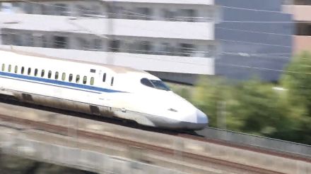 【速報】「バキッ」という異音で新幹線が停車　博多ー小倉駅間で車両確認　東京方面行き一部列車に遅れ