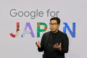 グーグル、AIで日本全国の課題を解決　松尾・岩澤研究室と協力