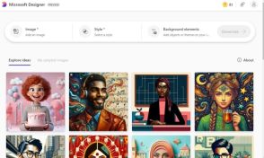 AIデザインツール「Microsoft Designer」に画像から簡単に高品質イラスト生成する機能