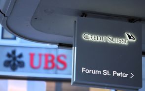 ＵＢＳのクレディＳ買収、スイス当局は独禁法違反巡る懸念を否定