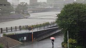 21日夕方にかけて大雨のおそれ　薩摩・大隅、種子島・屋久島地方、十島村　鹿児島