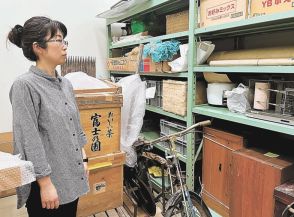 文化財保護困った　虫、カビ防ぐ燻蒸ガス　来春販売終了　福島県立博物館　新たな管理法模索