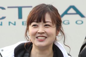 水卜麻美アナ「２４時間テレビ」寄付金着服問題を謝罪「信頼を裏切ってしまう行為」