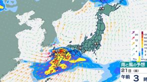 九州南部・北部で大雨　きょう～あす1時間ごとの雨シミュレーション　雨のピークは?…梅雨前線北上と低気圧通過【九州大雨情報】