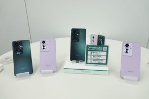 「OPPO Reno11 A」が27日発売、写真に写りこんだものを消す「AI消しゴム」対応