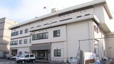 「トイレットペーパー」女性用トイレに詰めて施設を『浸水破壊』か　被害額1200万円　客の男を逮捕