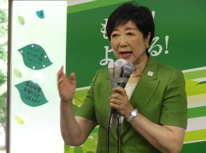 小池百合子知事「今、立ち止まる余裕などない」選挙事務所内で第一声、公務と二刀流　都知事選
